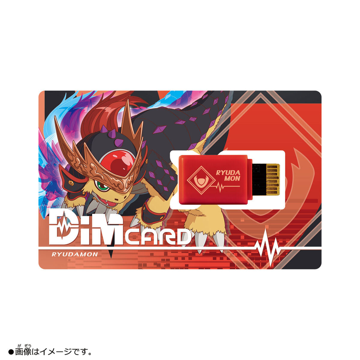 Digimon Dim Card V3 Espimon & Ryudamon Digimon Dim Card V3 Espimon & Ryudamon