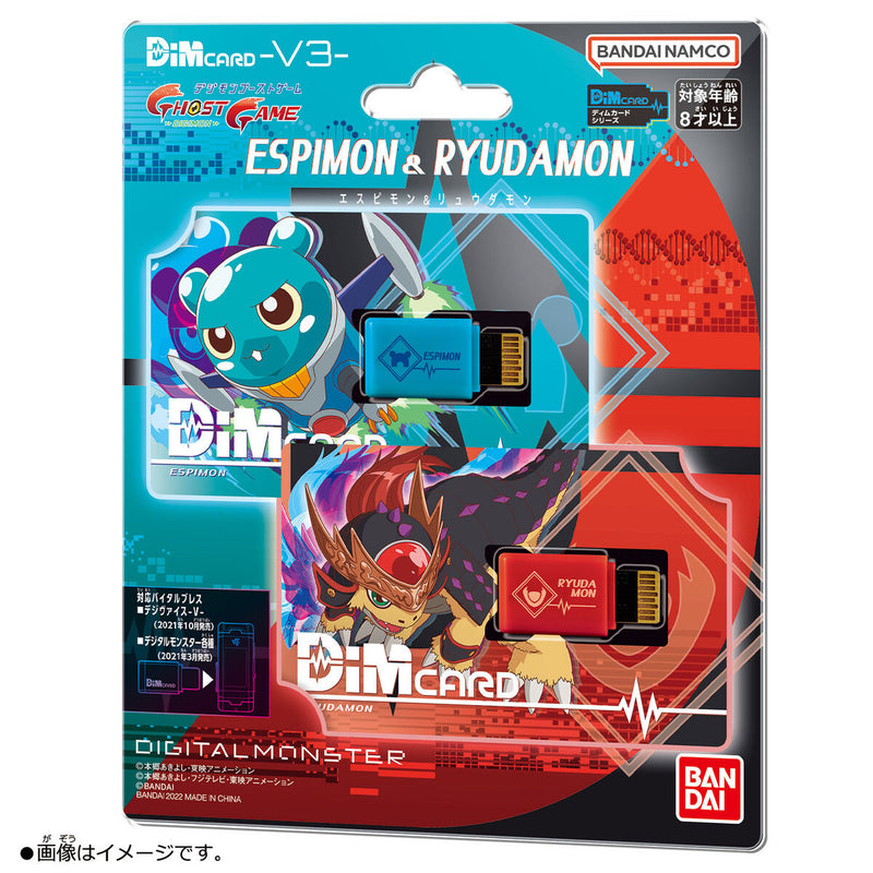 Digimon Dim Card V3 Espimon & Ryudamon