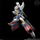 SMP Brave Express Might Gaine