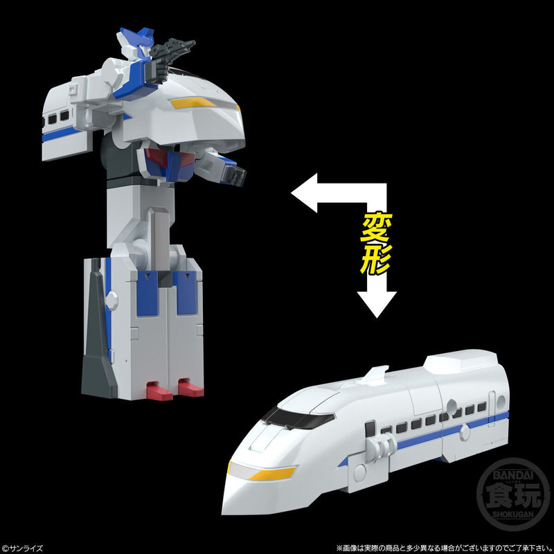 SMP Brave Express Might Gaine