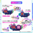 DX Fifty Gale Vistamp