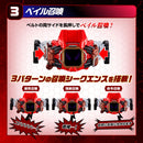 DX Vail Driver & Destream Driver Unit