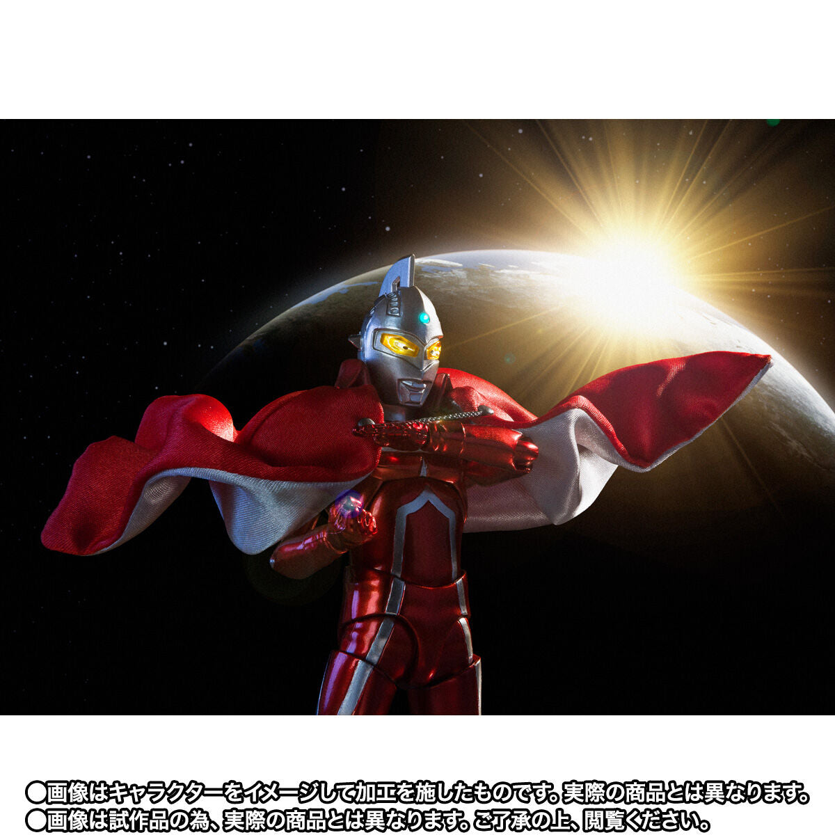 SH Figuarts Ultraseven 55th Anniversary Ver