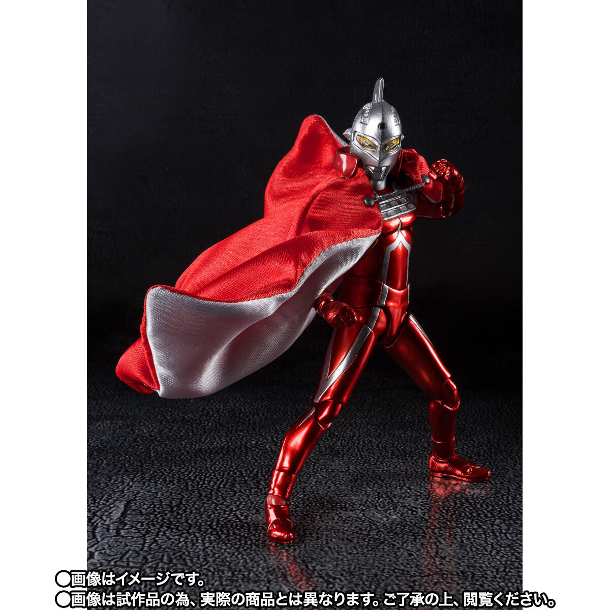 SH Figuarts Ultraseven 55th Anniversary Ver