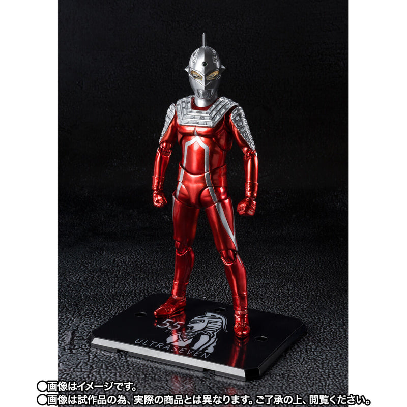 SH Figuarts Ultraseven 55th Anniversary Ver