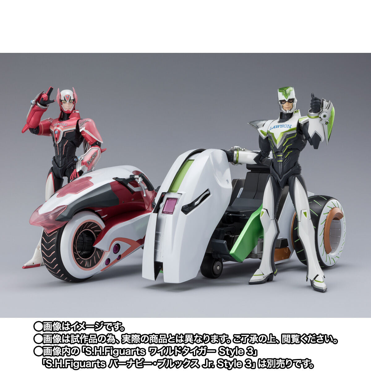 [PREORDER] SH Figuarts Tiger & Bunny 2 Double Chaser & Optional Parts Set