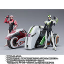 [PREORDER] SH Figuarts Tiger & Bunny 2 Double Chaser & Optional Parts Set