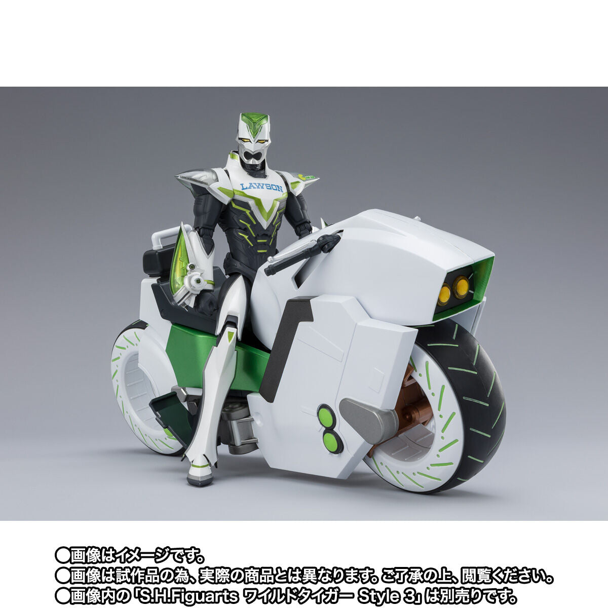 [PREORDER] SH Figuarts Tiger & Bunny 2 Double Chaser & Optional Parts Set