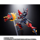 Soul of Chogokin GX-46R Dygenguar & Aubenseiter