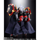 Soul of Chogokin GX-46R Dygenguar & Aubenseiter