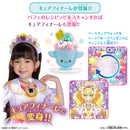 Precure Heart Fruit Pendant Cover Set