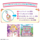 Precure Heart Fruit Pendant Cover Set