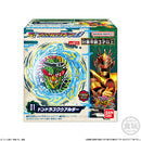 SG Avataro Gear Set 03