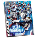 Ultra Dimension Card Official Binder
