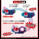 DX Vistamp Selection 04