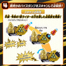 DX Chimera Driver & Juuga Driver Unit