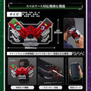 Kamen Rider W Double Driver Henshin Action Case