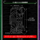 Kamen Rider W Double Driver Henshin Action Case
