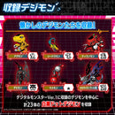 Digimon Vital Brace BE 25th Anniversary Set