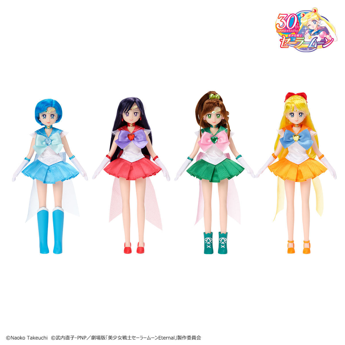 Super Sailor Senshi Style Dolls