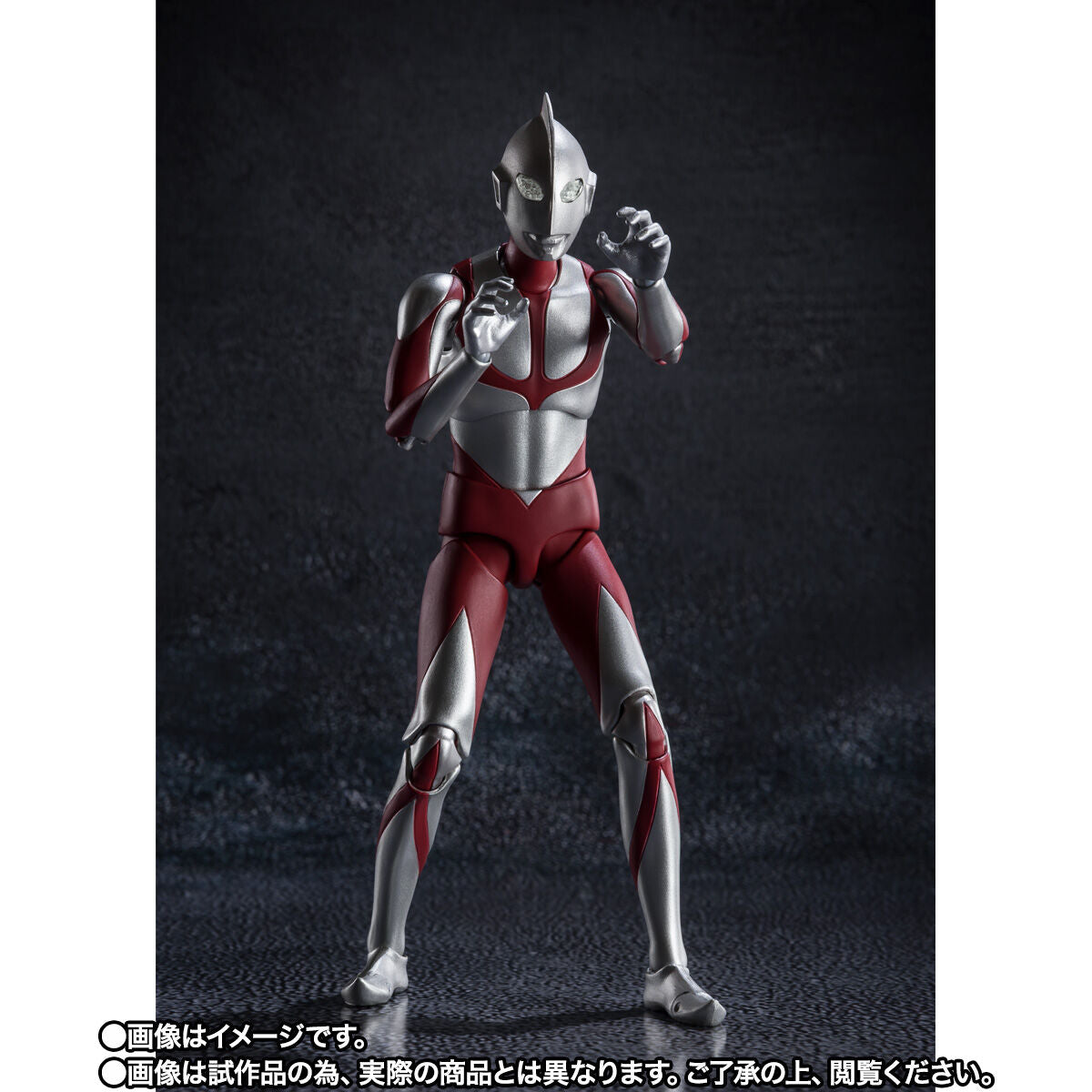[PREORDER] SH Figuarts Imit-Ultraman (Shin Ultraman)