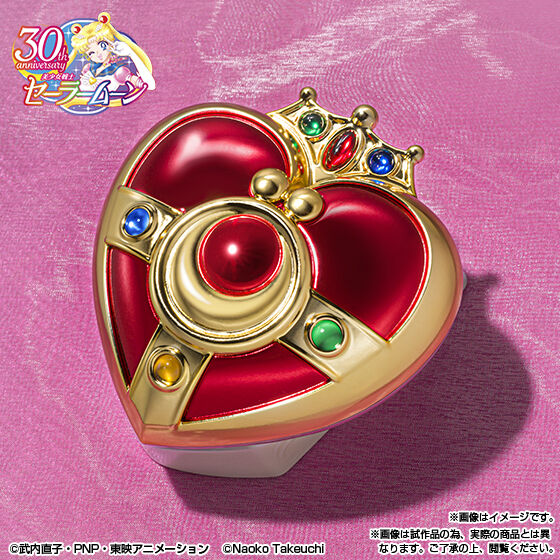 [PREORDER] Sailor Moon Proplica Cosmic Heart Compact - Brilliant Color Edition