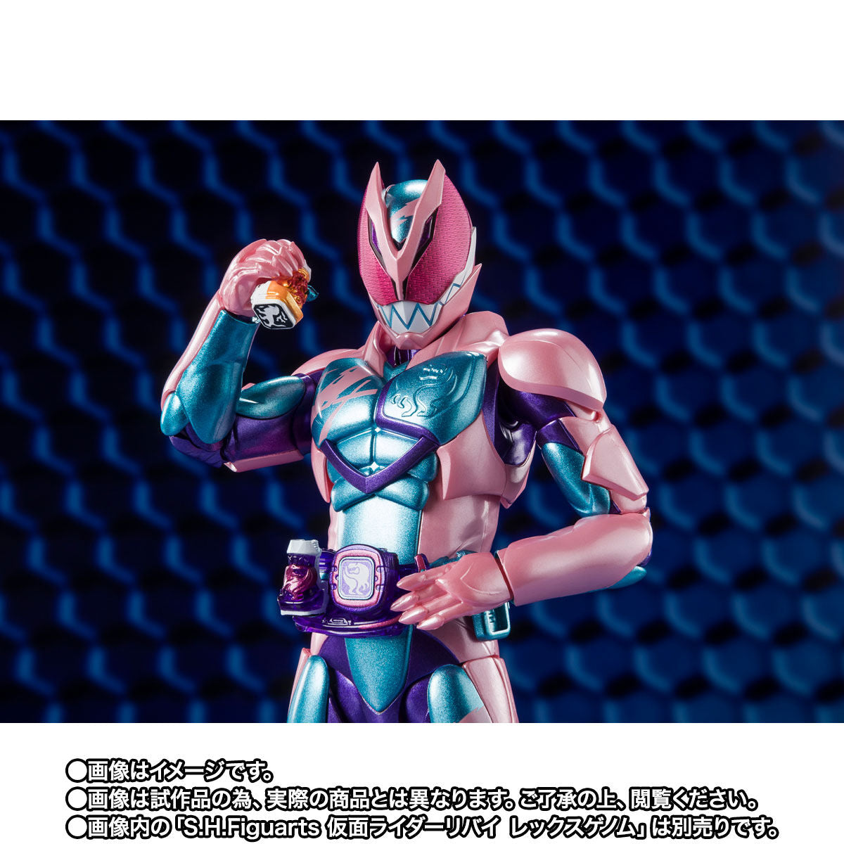 SH Figuarts Kamen Rider Jack Revice