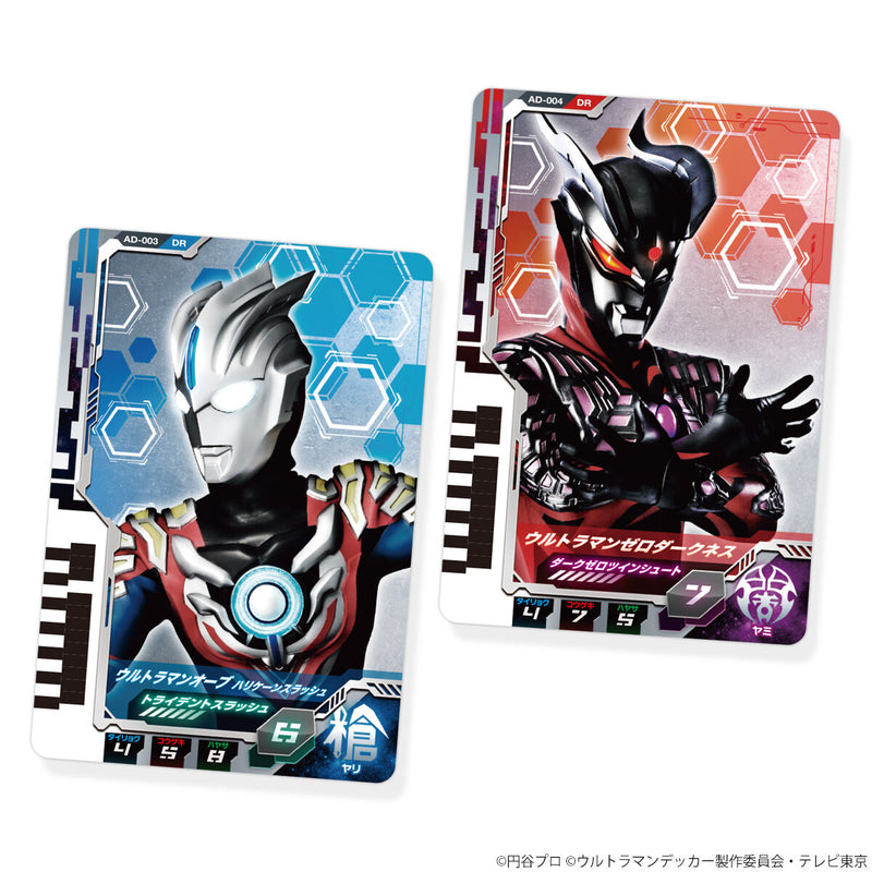 Ultraman Decker Apparel-Exclusive Ultra Dimension Cards