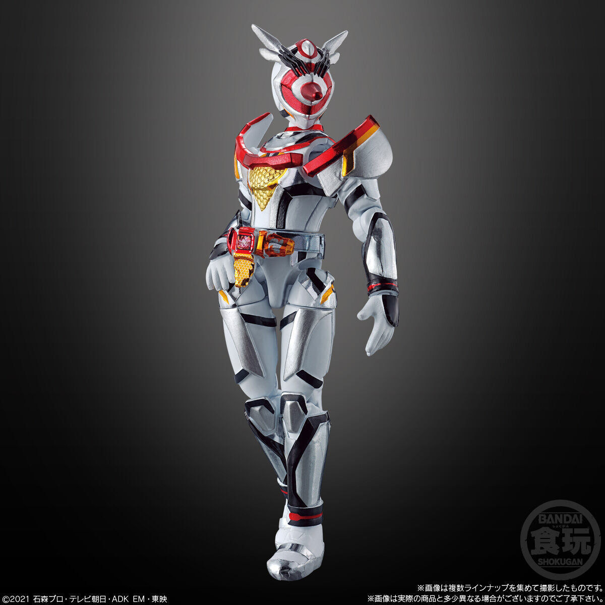 SODO Kamen Rider Revice 09