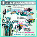 Memorial Vistamp Selection 02 - Daiji, Kagerou & Hiromi