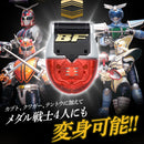 B-Fighter Kabuto Command Voicer & Insect Commander Unit Complete Edition
