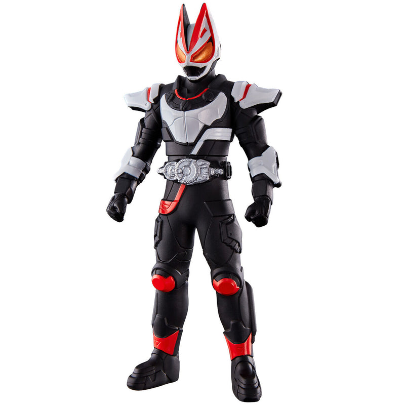 Kamen Rider Geats Boost Magnum Rider Hero Vinyl Figure