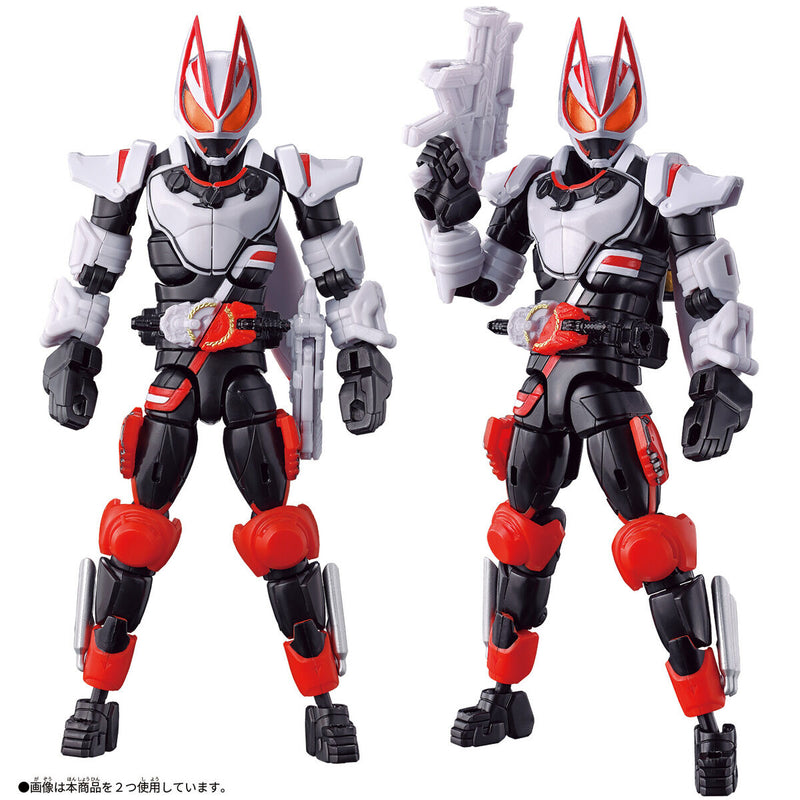 Revolve Change Kamen Rider Geats Magnum Boost
