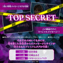 Don Brothers Noto Plush Set