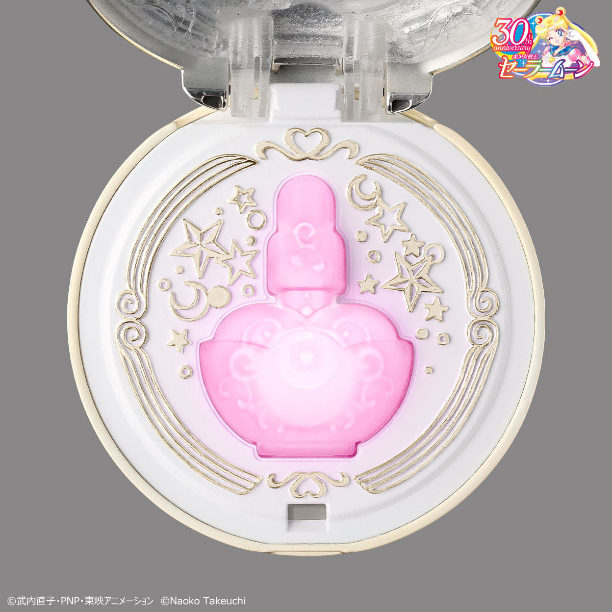 Sailor Moon Miracle Shiny Series Transformation Brooch