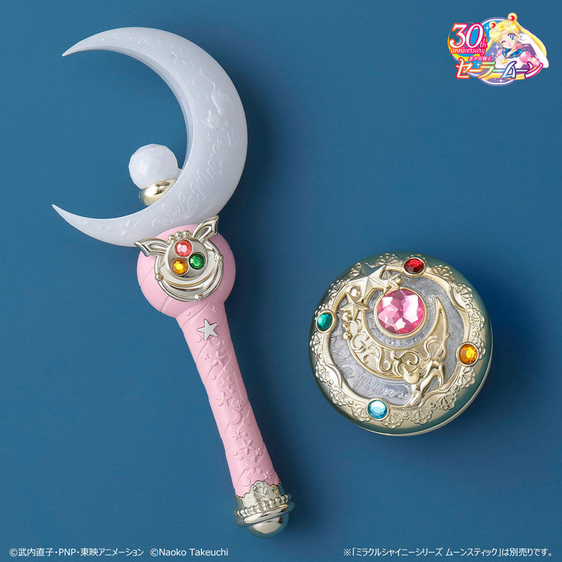 Sailor Moon Miracle Shiny Series Transformation Brooch