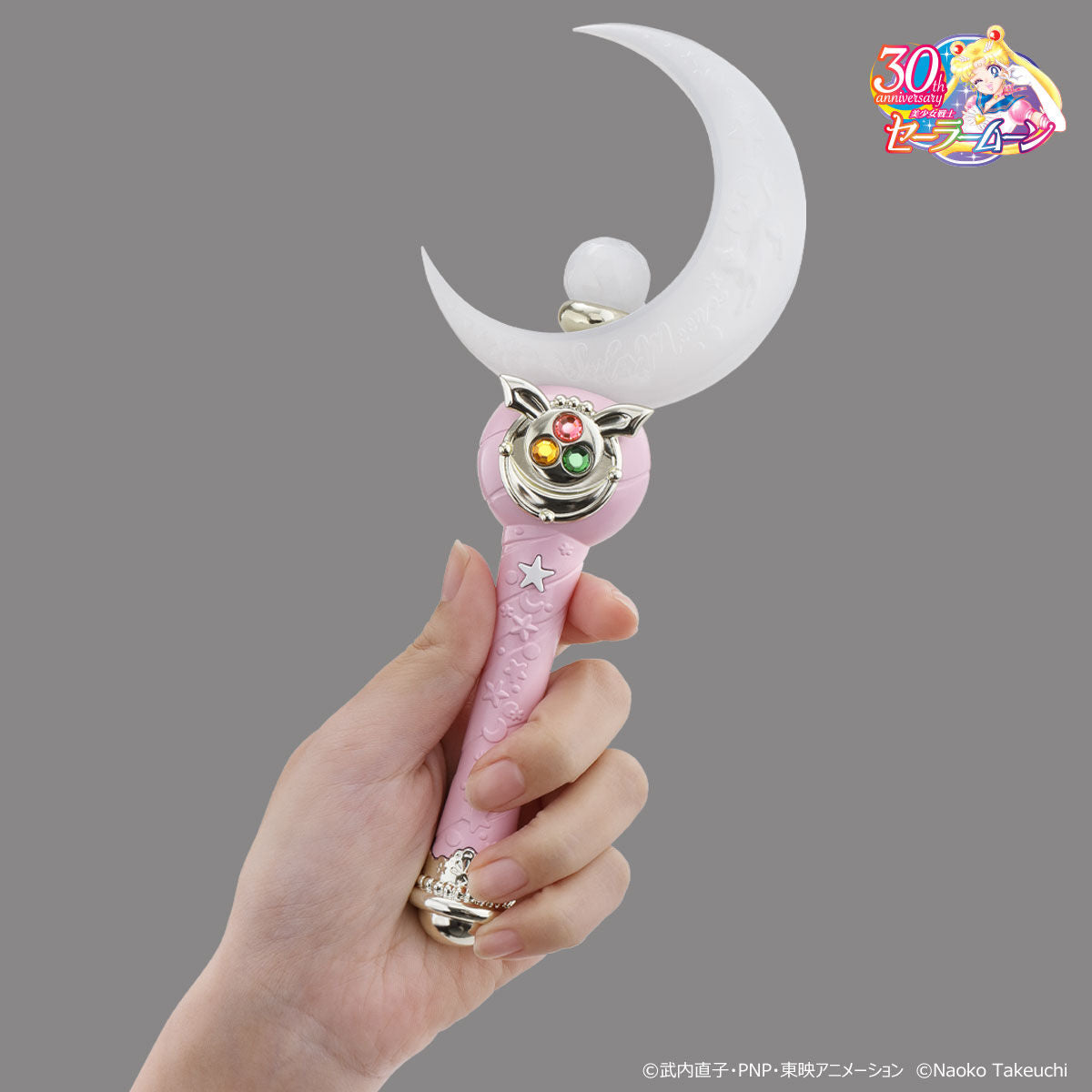 Sailor Moon Miracle Shiny Series Moon Stick