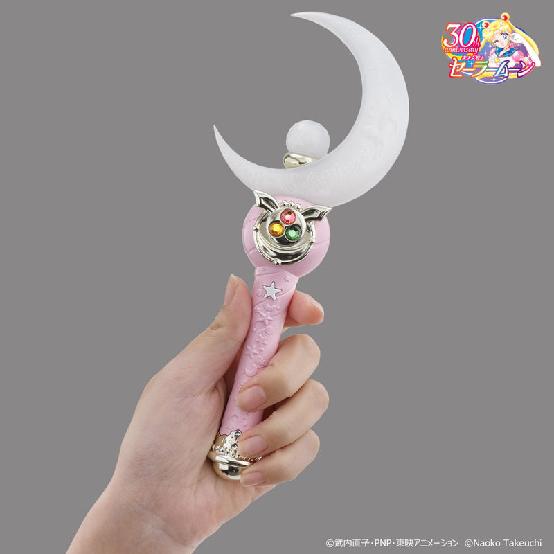 Eternal Sailor Moon Glitter & Glamours Banpresto Figure