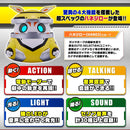 [PREORDER] Moving! Talking! Shining! Hanejiro (HANE2)