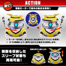 [PREORDER] Moving! Talking! Shining! Hanejiro (HANE2)