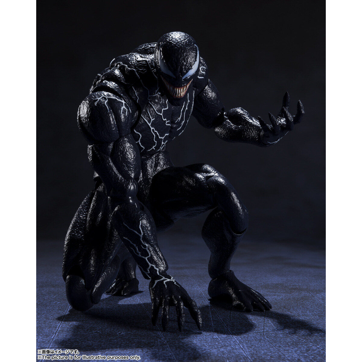 SH Figuarts Venom - Let There Be Carnage