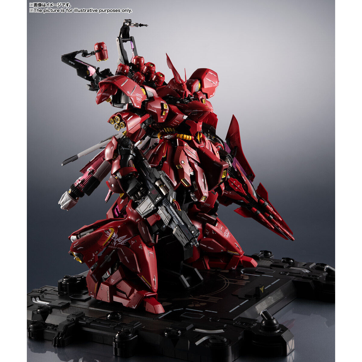 Gundam Metal Structure MSN-04 SAZABI