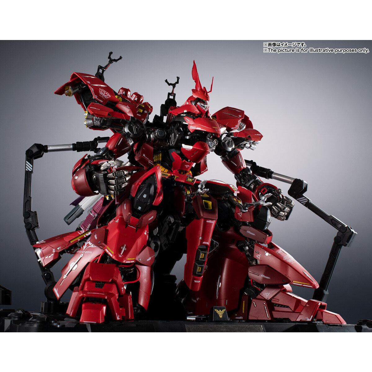 Gundam Metal Structure MSN-04 SAZABI
