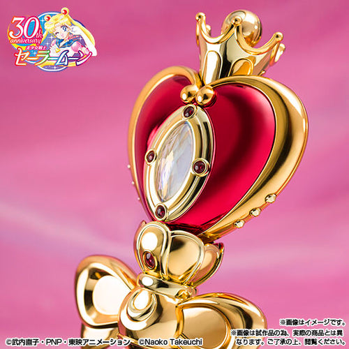 高評価なギフト Moon Heart Spiral Proplica Rod Edition Color Brilliant - セーラームーン