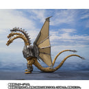 SH MonsterArts Mecha Ghidorah Shinjuku Decisive Battle Special Set