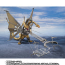 SH MonsterArts Mecha Ghidorah Shinjuku Decisive Battle Special Set
