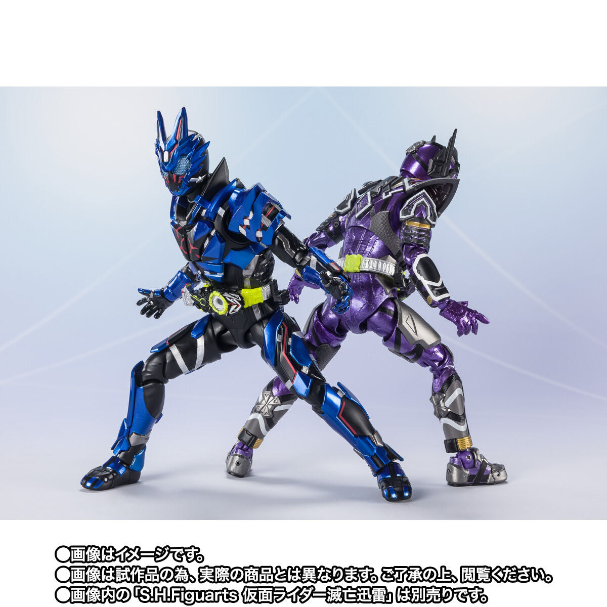 Mua Mô hình chính hãng Bandai Shf Kamen Rider Vulcan Assault Wolf Mua Mô hình chính hãng Bandai Shf Kamen Rider Vulcan Assault Wolf