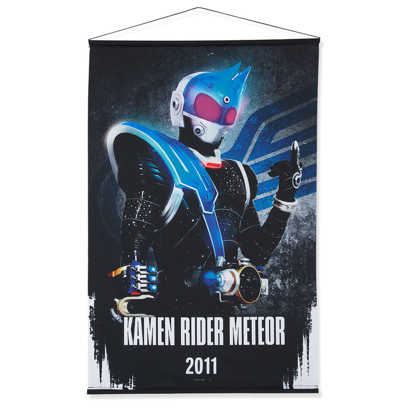 Kamen Rider Fourze Tapestries