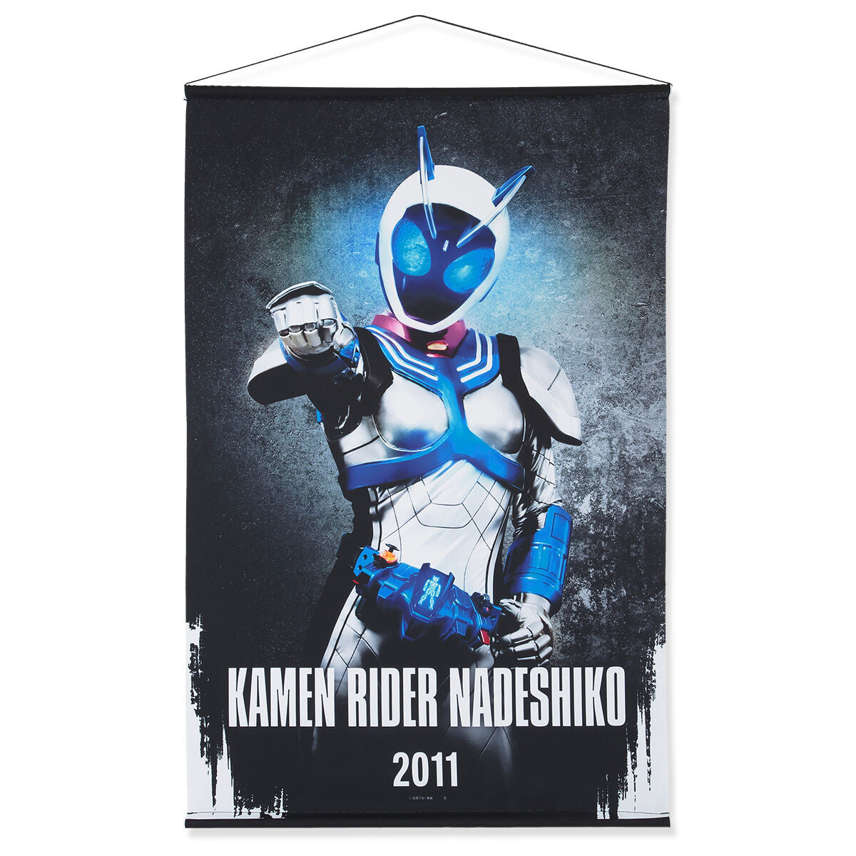 Kamen Rider Fourze Tapestries