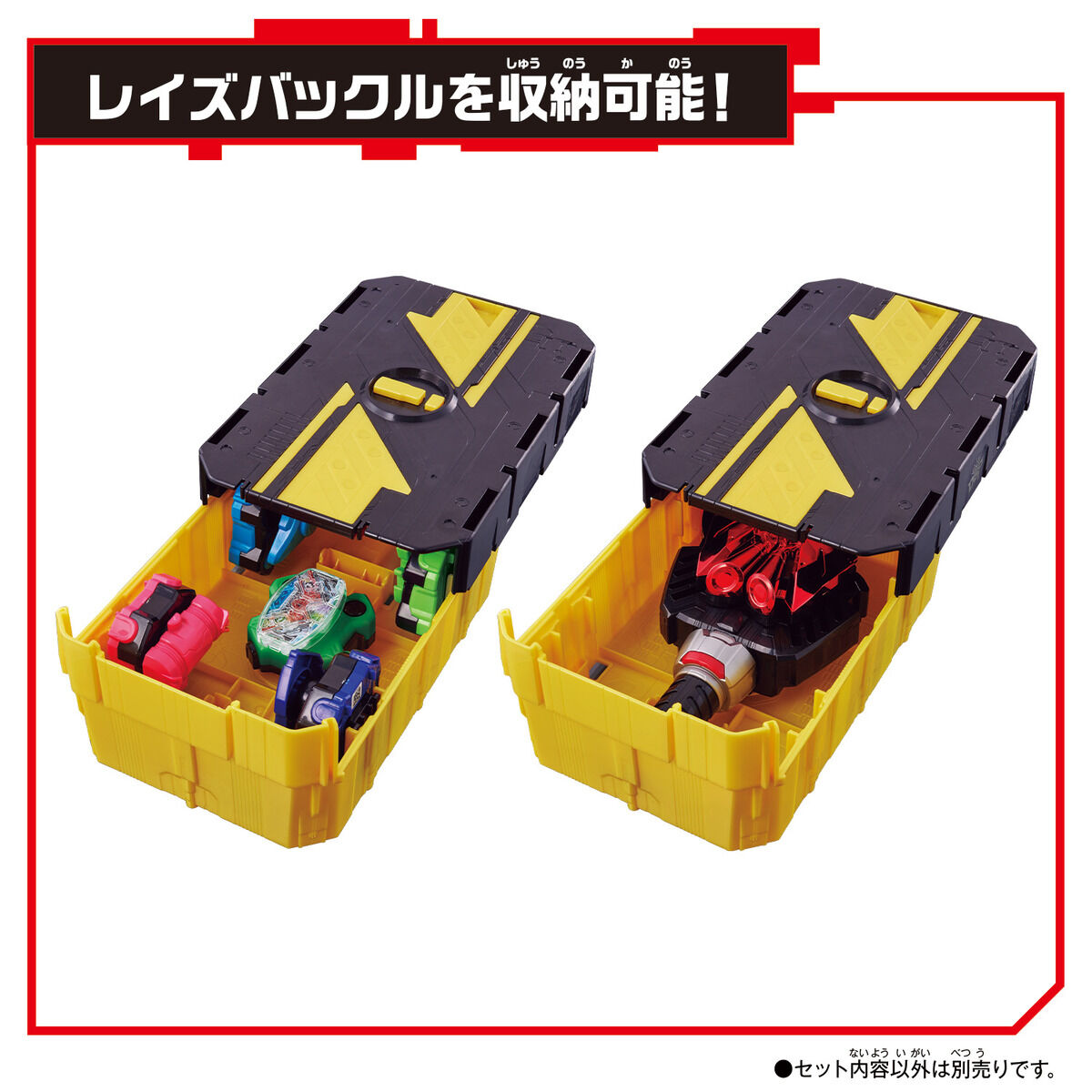 Surprise Mission Box 001 & DX W Driver Raise Buckle Set